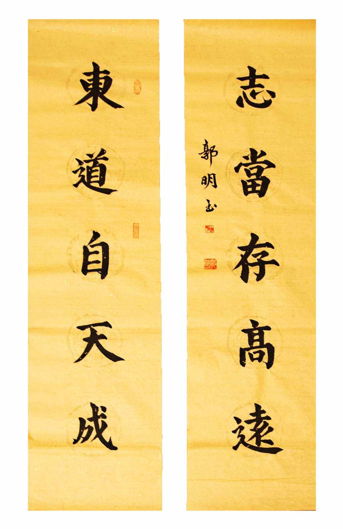 青春不败100806的简单介绍