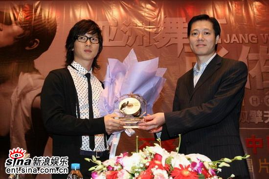 张佑赫被查询拜访 张佑赫被查询拜访