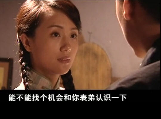 密令1949演员表 密令1949演员表