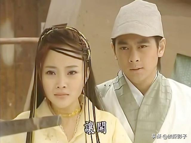 绝世双骄演员表 绝世双骄演员表