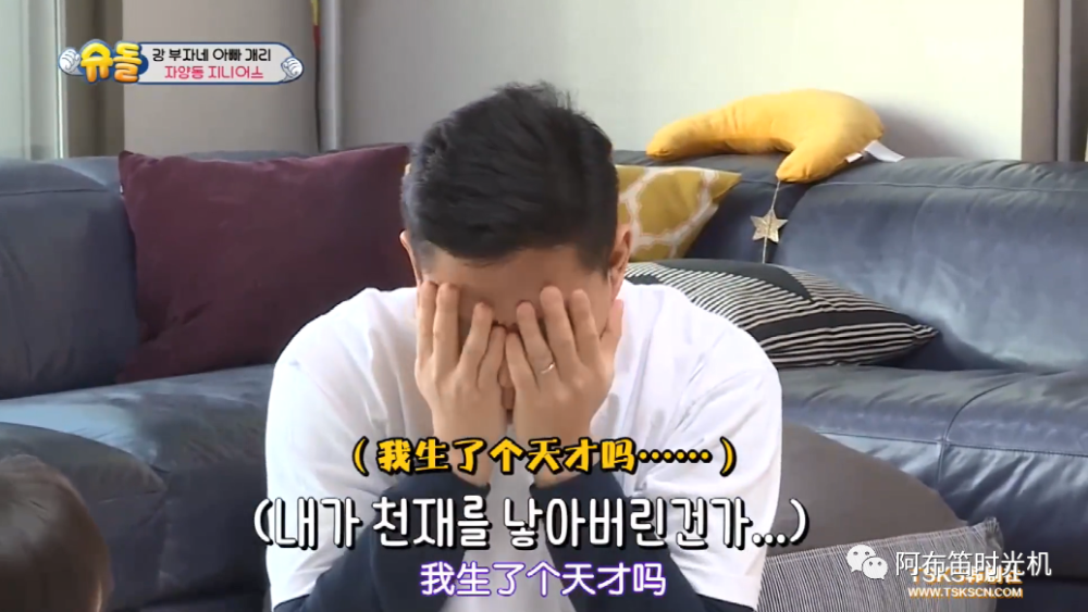姜gary儿子的影象力 姜gary儿子的影象力
