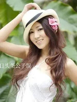 非诚勿扰丁东丽