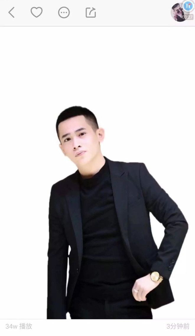 你老公叫仙洋么微博