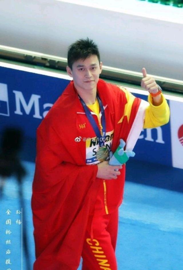孙杨事件到底怎么了 孙杨事件到底怎么了