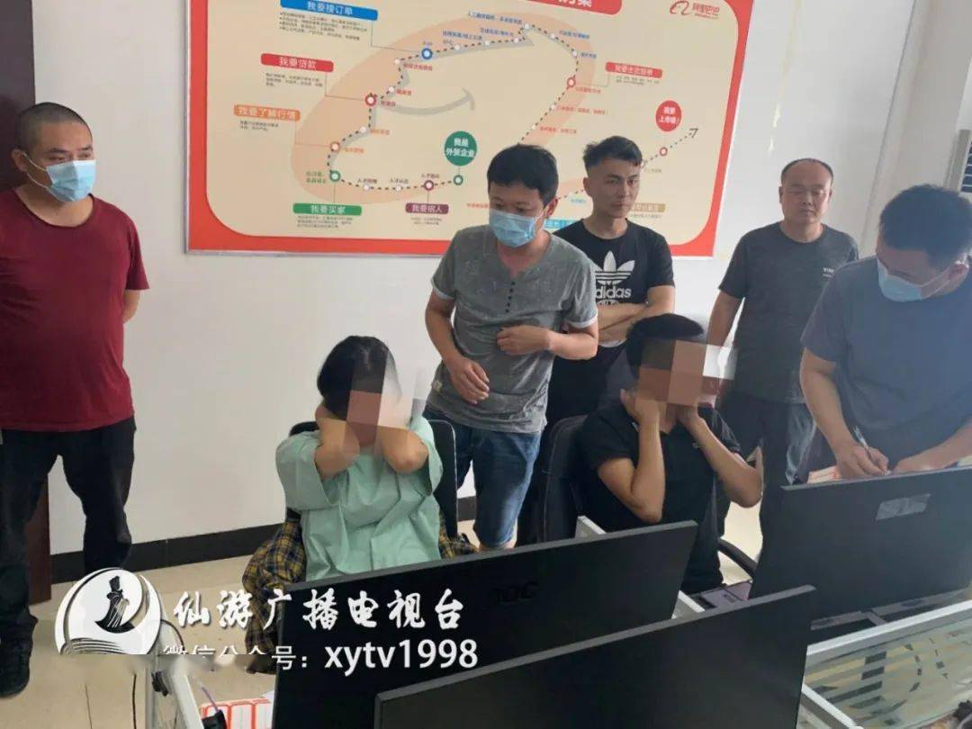 商洛7名受害者多为中老年人