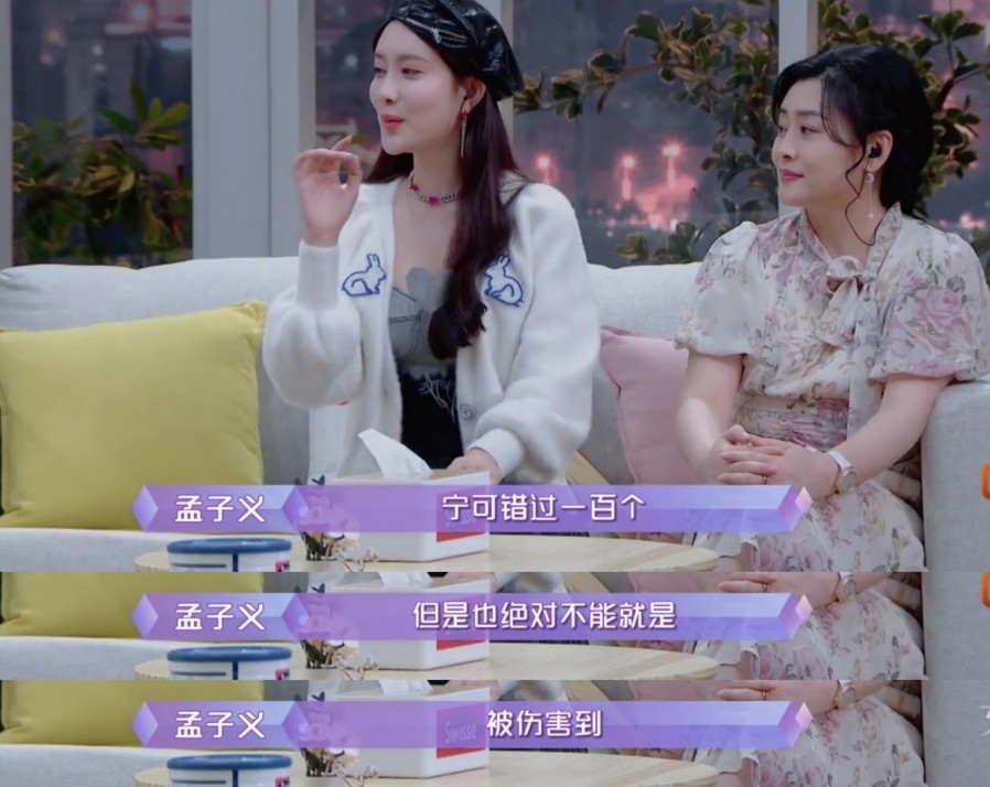 刘特家里是做什么的