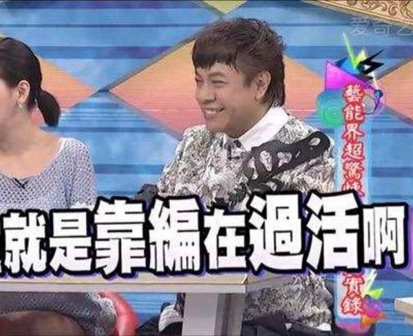 对于康熙来了温太医的信息