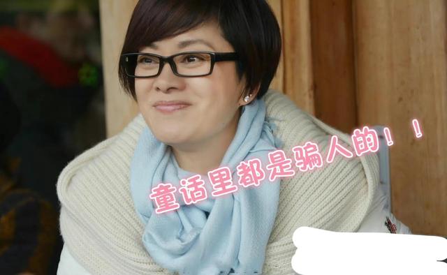 解直锟有几段婚史