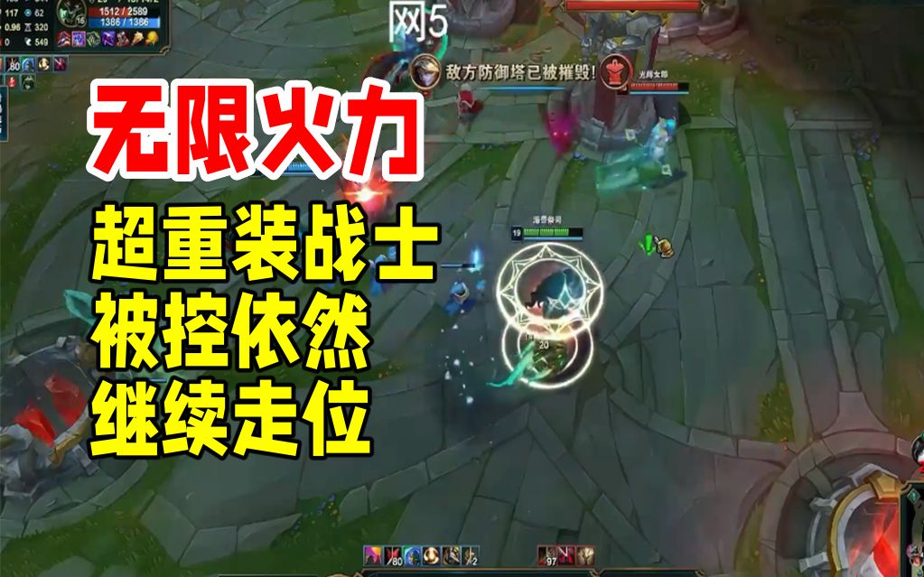 赏金方士ksn