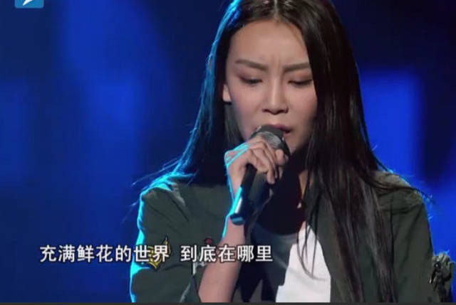 徐歌阳百度云