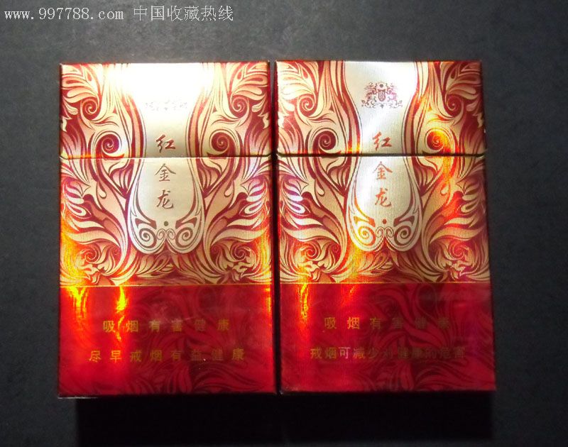 天天向上20101119 天天向上20101119
