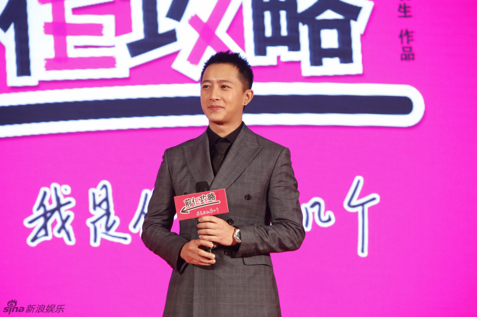 韩庚超等拜访
