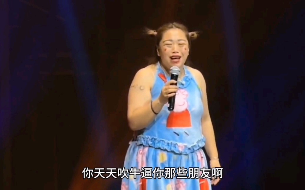 小黄飞照片