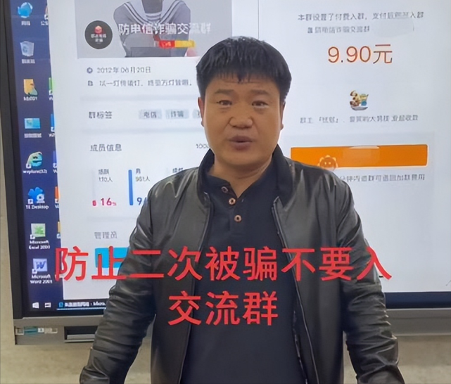 屠夫阿川本人照片
