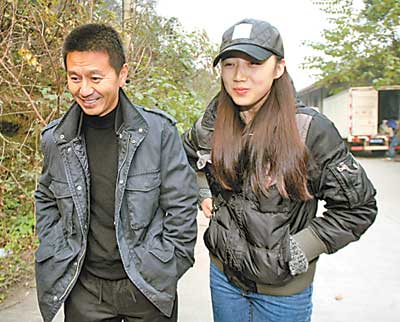 吴若甫妻子