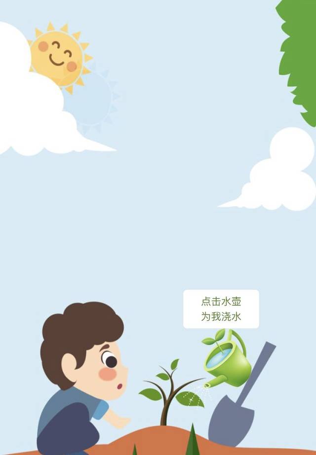 高兴大本营20100925 高兴大本营20100925