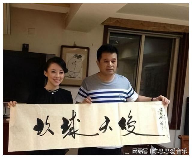 对于毕福剑酒桌的信息