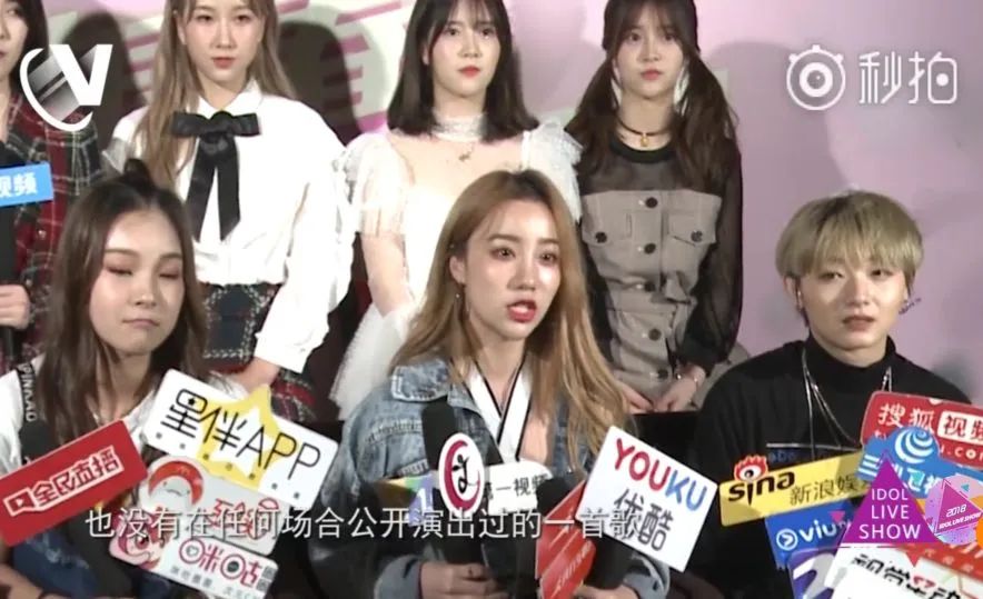 关于缔造101陈语嫣在迪士尼任务的信息 关于缔造101陈语嫣在迪士尼任务的信息