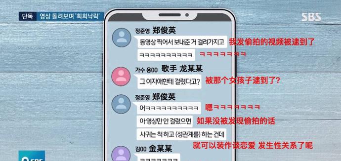 YG市值蒸发7亿