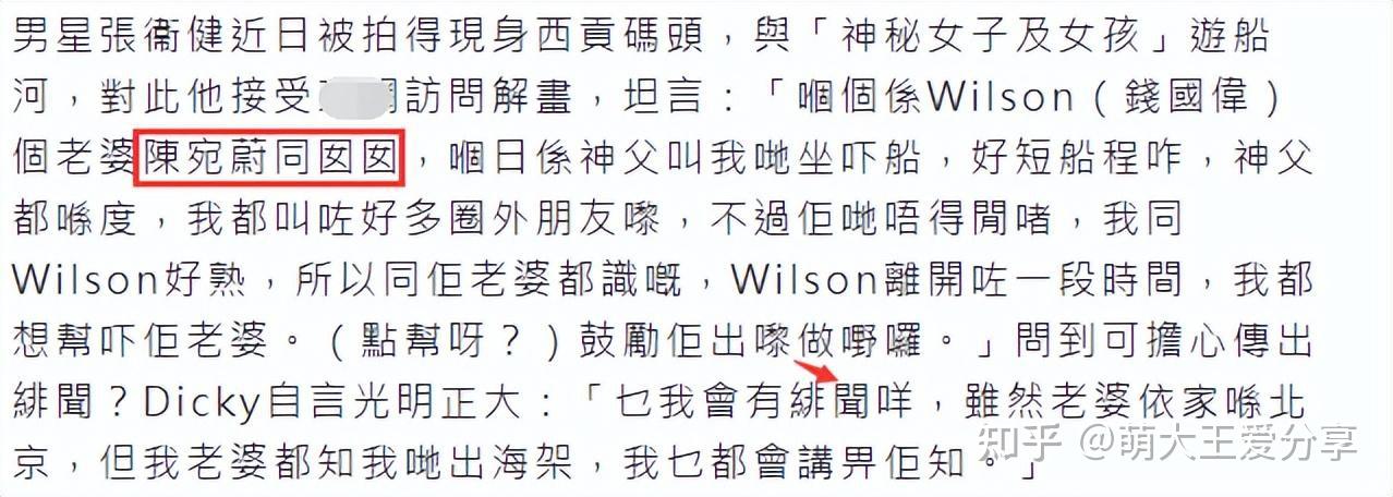奖门人恶斗美女厨房