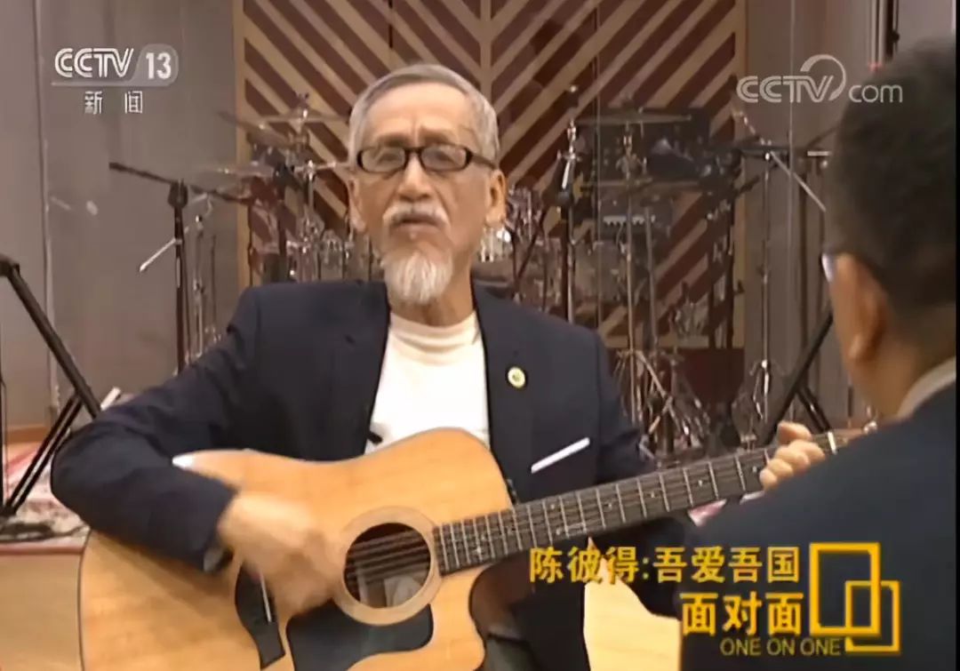 陈彼得所有的歌曲