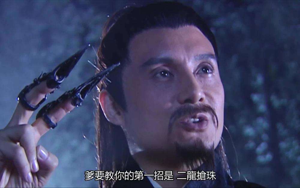 王伯昭被打