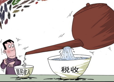 莫璃羽化记 莫璃羽化记