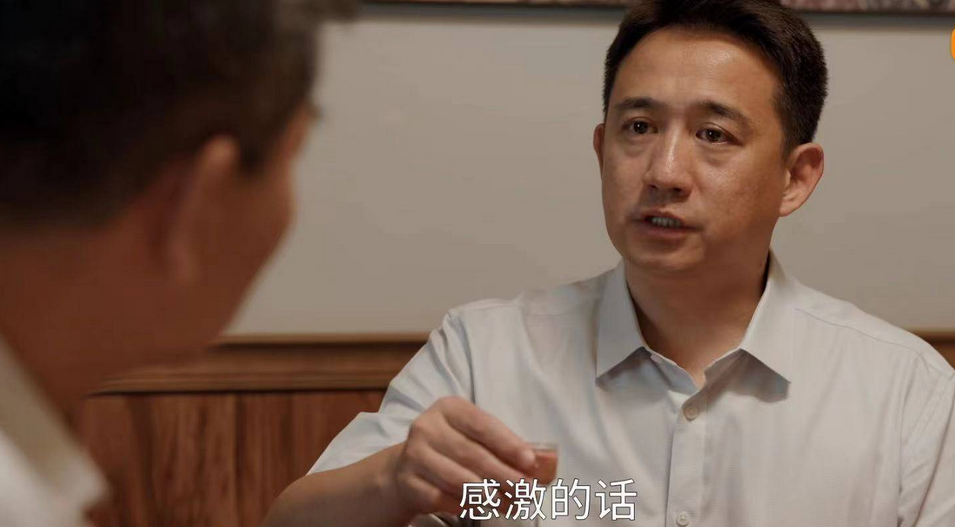 黄磊天涯料很深