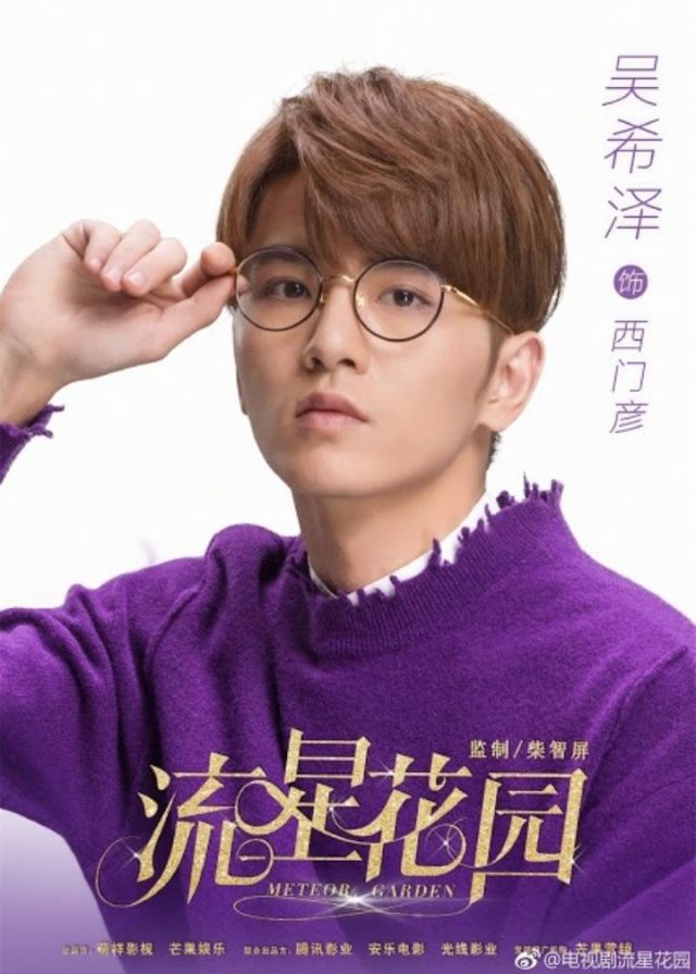 等你说爱我之面瘫王vs火爆瑶
