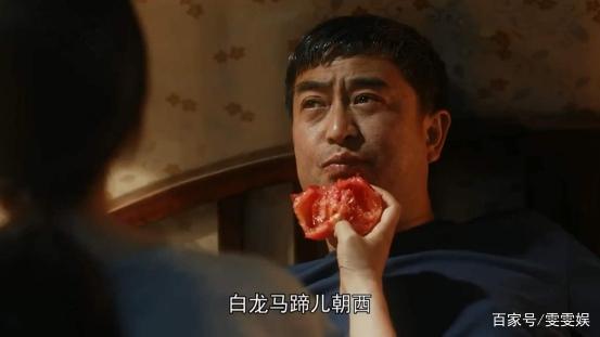 装台剧情引见大了局