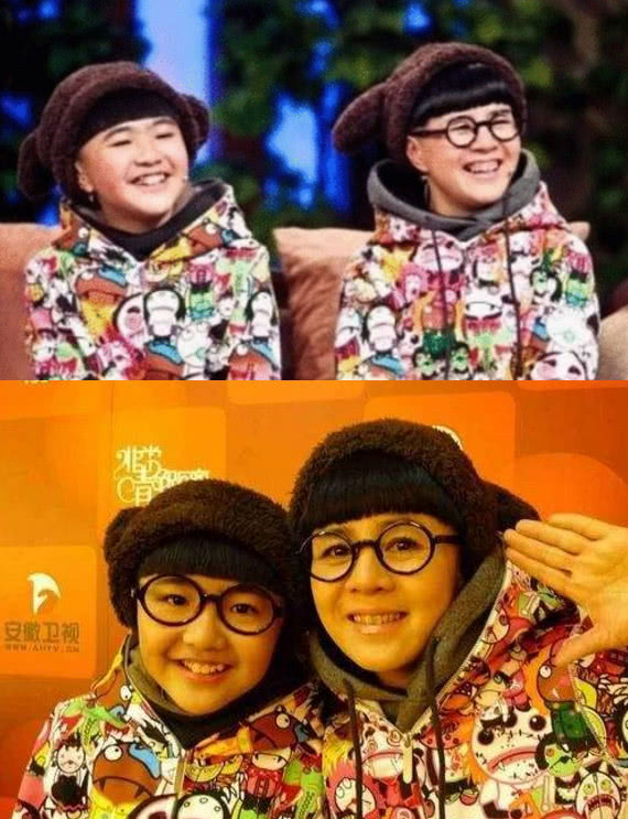 金龟子的老公是谁