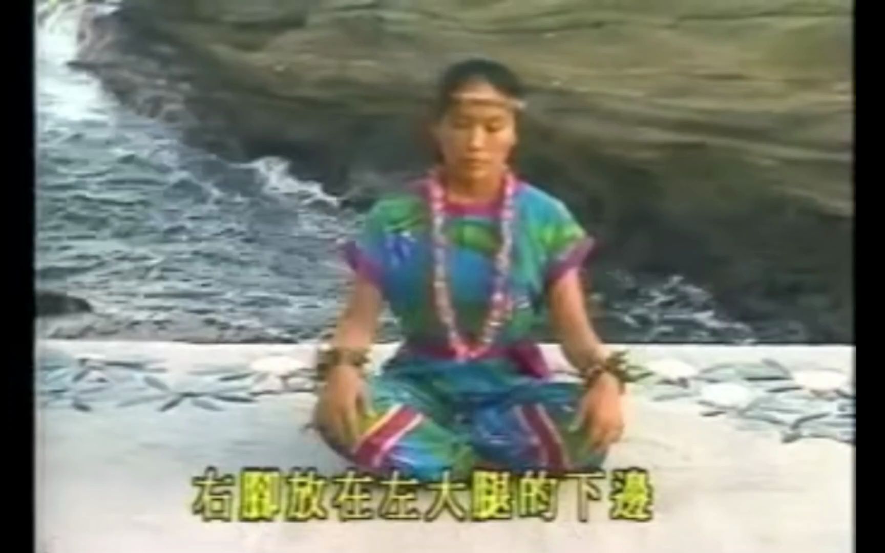 蕙兰瑜伽低级功法 蕙兰瑜伽低级功法