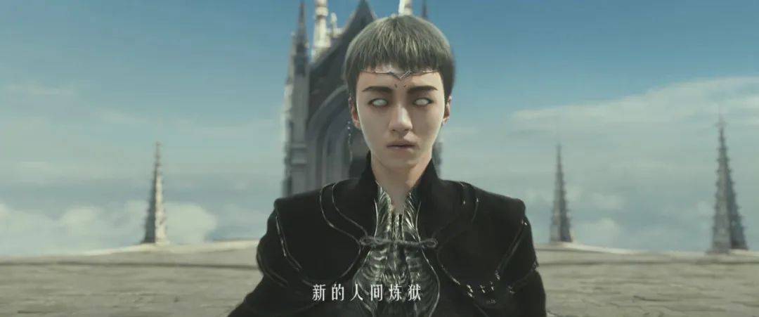 爵迹吉尔伽美什谁演