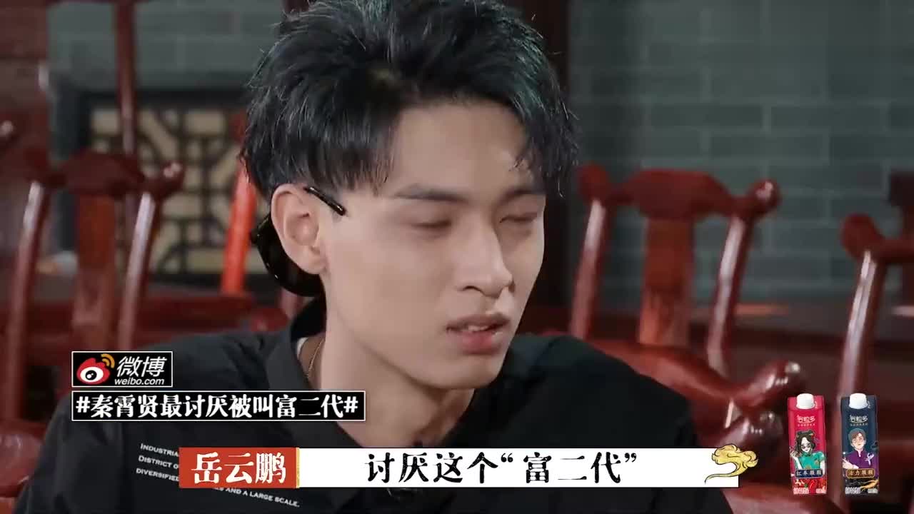 秦霄贤父亲怎么了