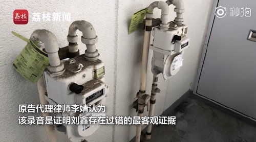 江歌最后一声惨叫