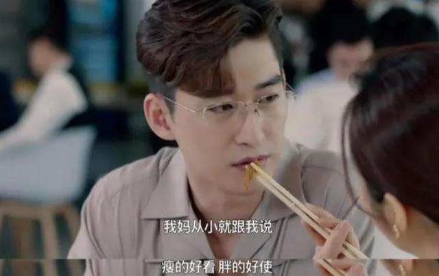 陈三废个人资料简介