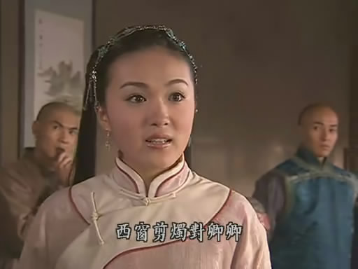 李卫辞官演员表