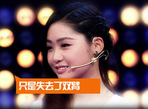 完美广告备胎的叛逆