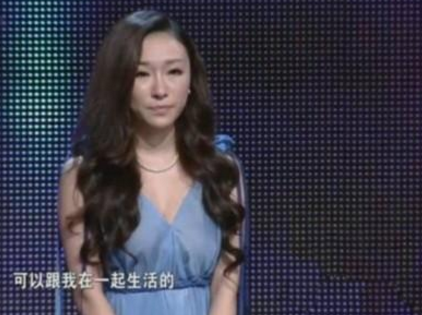 非诚勿扰杀夫高压煮尸女判刑的复杂引见