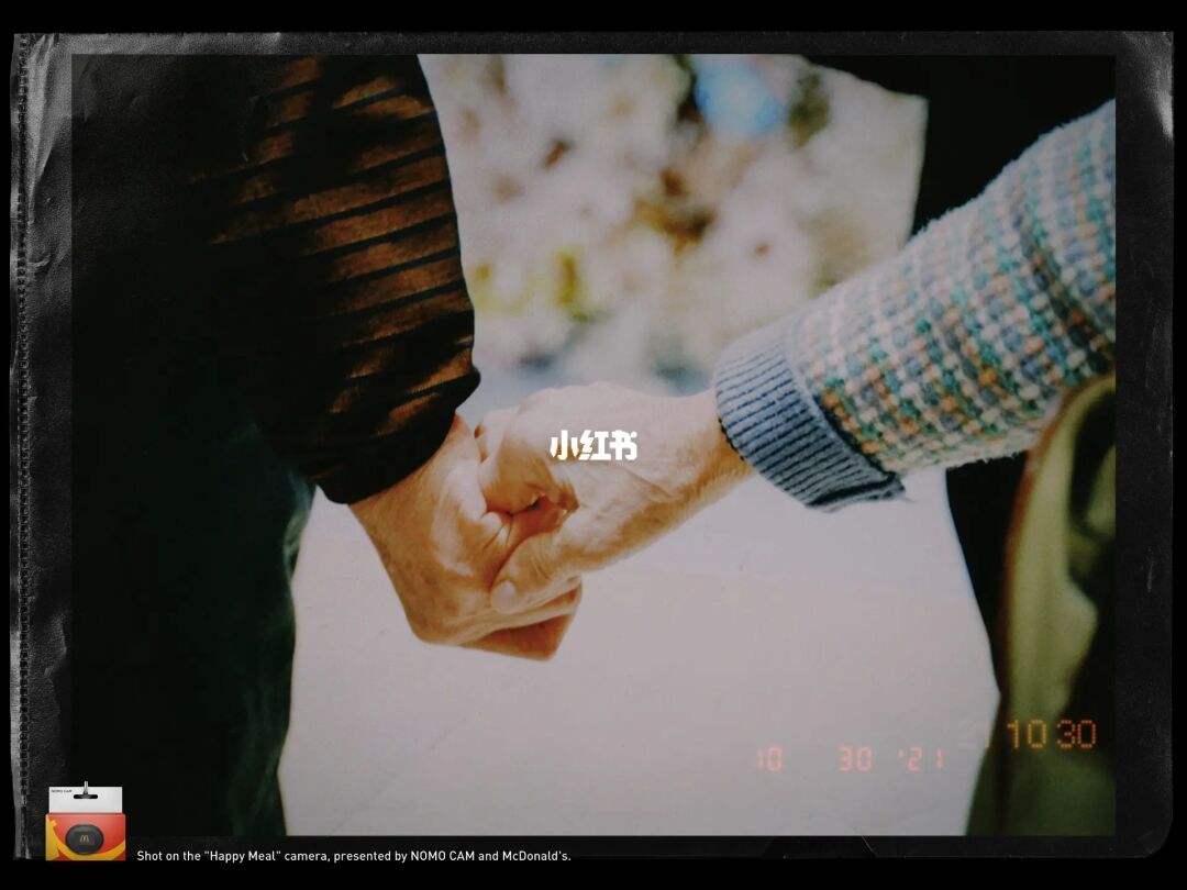 是不是可以牵你的手什么歌 是不是可以牵你的手什么歌