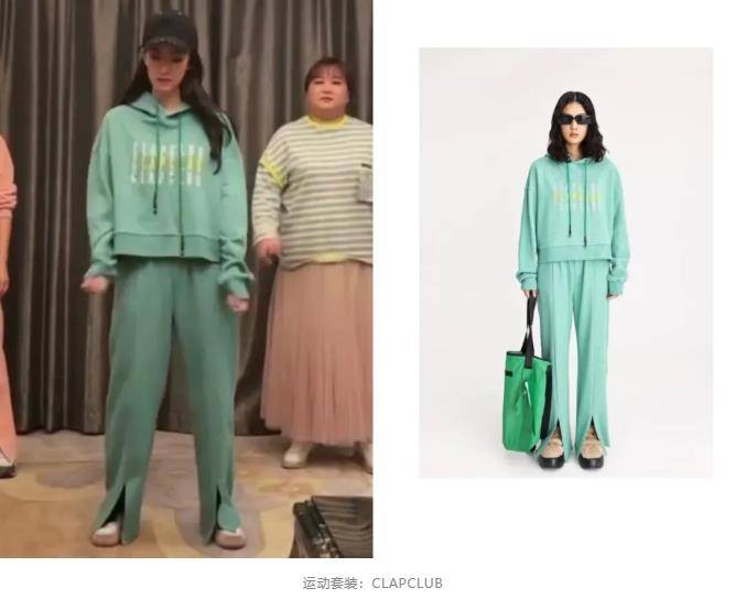 张小斐路演服装品牌变化