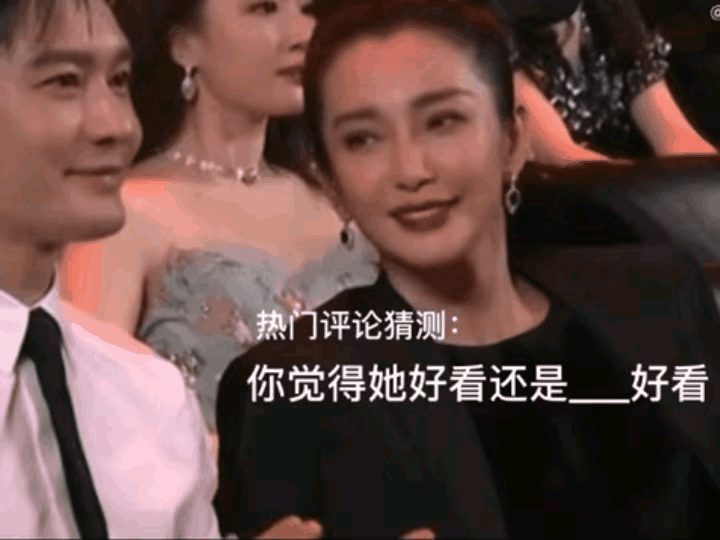 李冰冰为去世网红拉姆发声的简单介绍