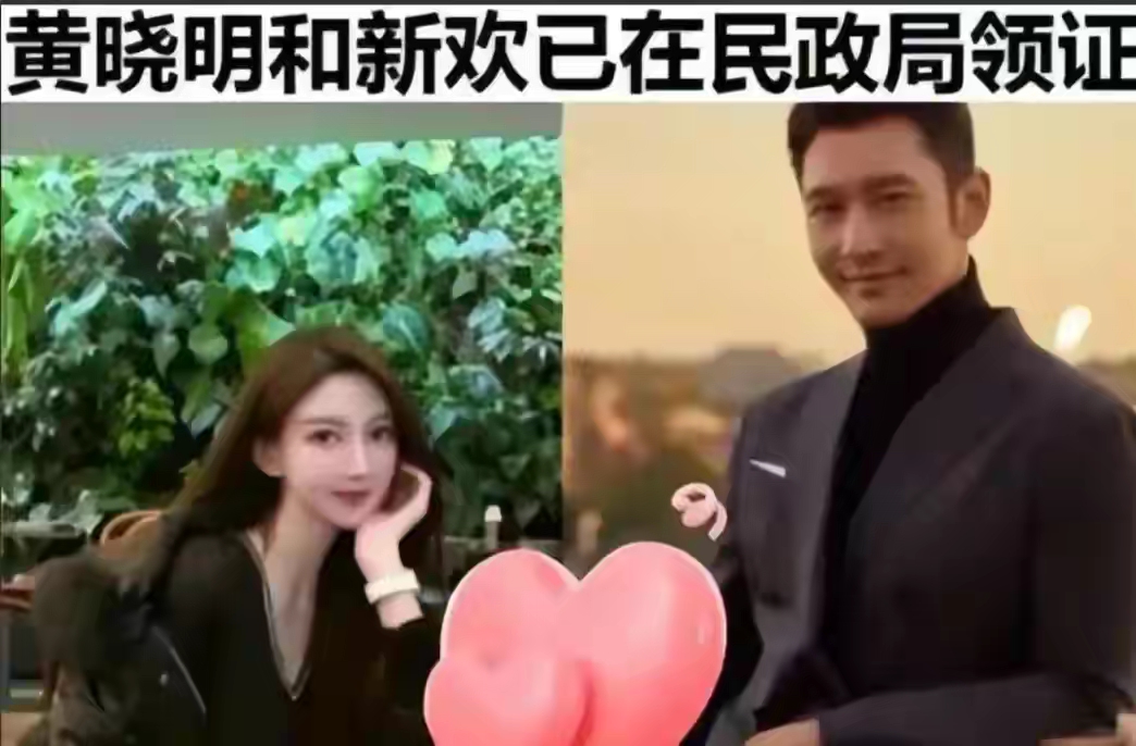 李冰冰为归天网红拉姆发声的复杂引见