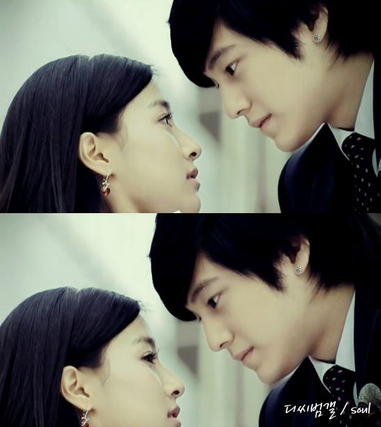 金范和金素恩 金范和金素恩