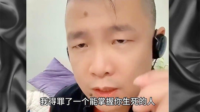 孙小宝手筋被挑事件