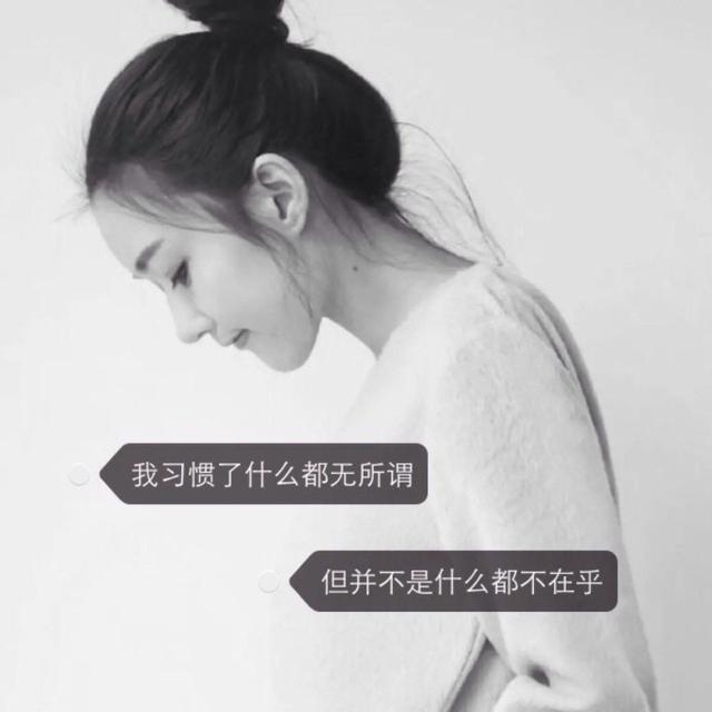 觉得不到你歌词