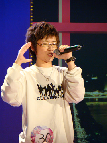 赖李环