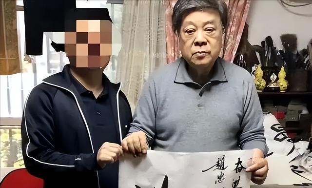 赵忠祥和饶颖