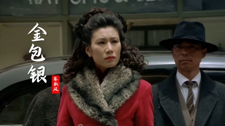 蔡秋凤团体材料