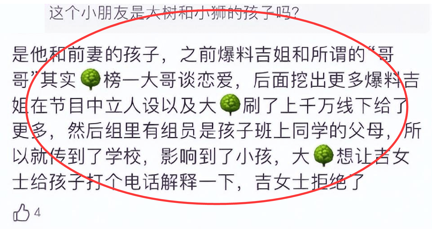 明骏女孩娃娃